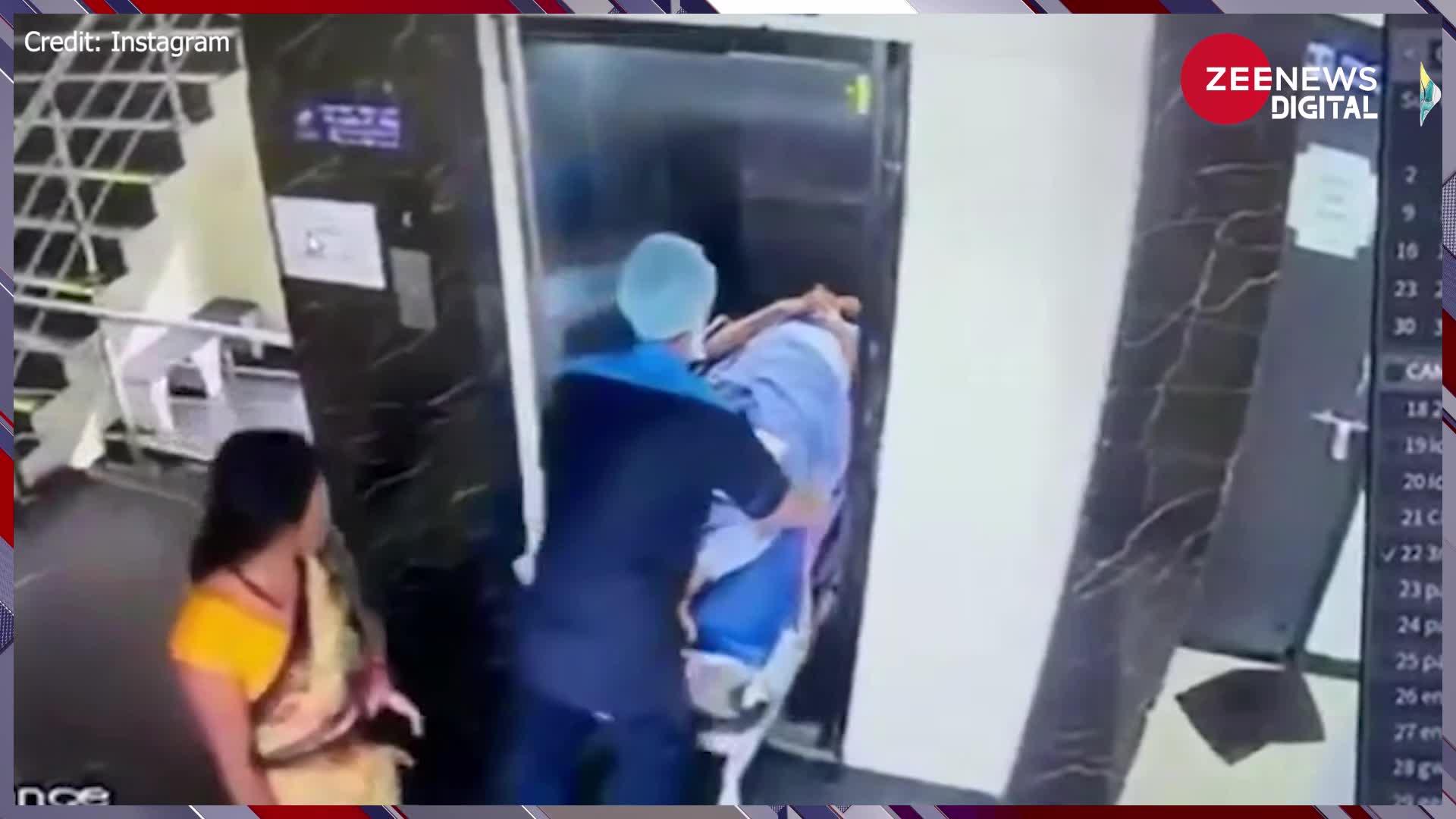 लिफ्ट में मरीज के एंट्री करते ही हुआ हादसा! दिल दहलाने वाला वीडियो एक बार फिर हुआ वायरल