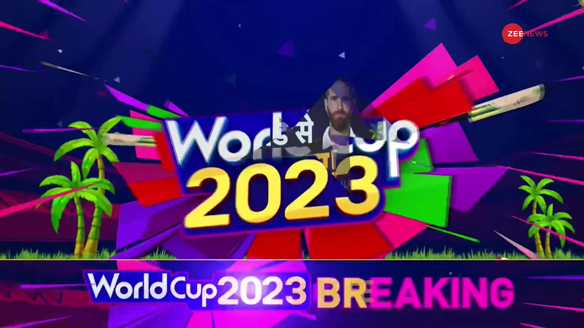 IND vs NZ World Cup 2023 Semifinal: चार साल पहले का बदला न्यूज़ीलैंड से ले पाएगी टीम इंडिया