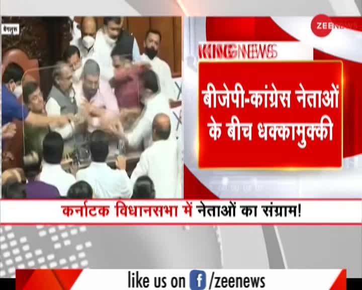 कर्नाटक विधान परिषद : कांग्रेस सदस्यों ने डिप्टी चेयरमैन को कुर्सी से खींचकर हटाया
