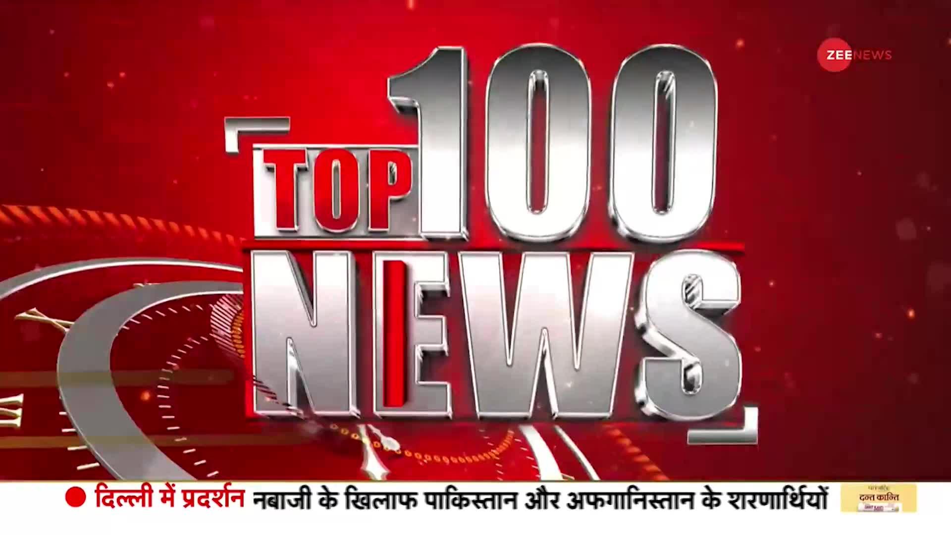 100 NEWS: दिल्ली शराब घोटाले में सबसे बड़ी कार्रवाई। 16 March 2024। K Kavita Arrest। Kejriwal