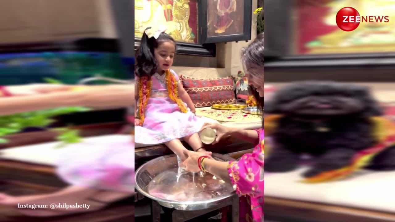 Shilpa Shetty ने घर पर बेटी Samisha संग मनाई दुर्गा अष्टमी, फैंस के साथ शेयर किया वीडियो