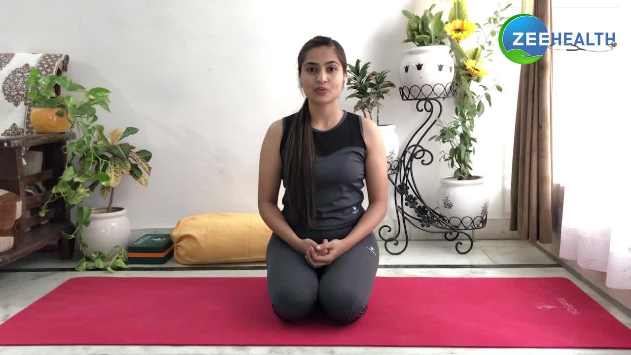 VIDEO: तनाव और सिरदर्द से राहत दिलाएंगे यह 4 योगासन, एक्सपर्ट ने बताया करने का आसान तरीका