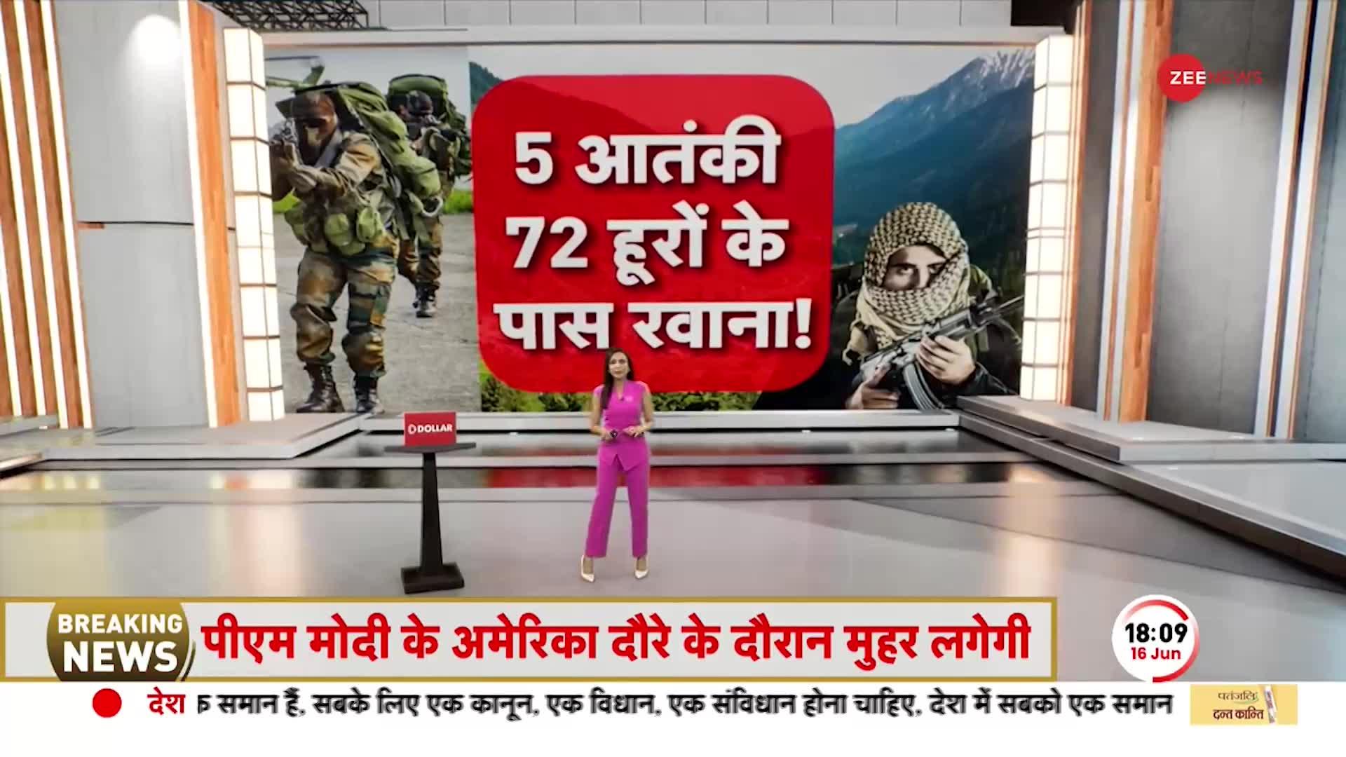 Deshhit: दिल्ली से मिले ऑर्डर ! भारतीय सेना करेगी 'पाकिस्तान' का पक्का हिसाब