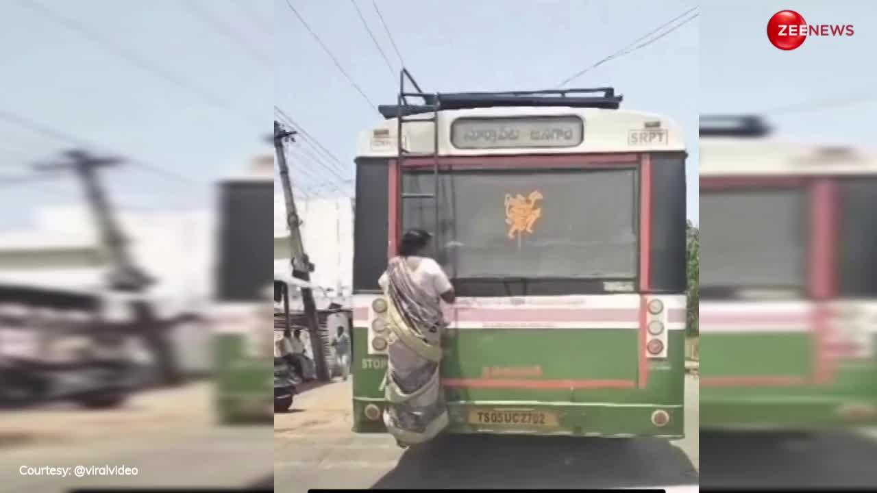 Viral Video: चलती बस में पीछे लटक गई बूढ़ी अम्मा, देख बोल लोग- हमारी दादी लड़कों से कम है क्या..