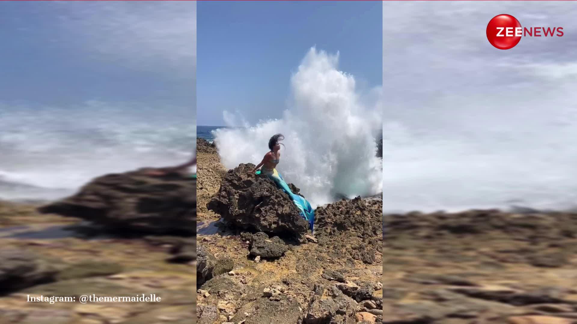 महिला ने जलपरी बन समंदर किनारे करवा डाला ऐसा फोटोशूट देख क्रेजी हुई पब्लिक, लाखों पार हुआ VIDEO