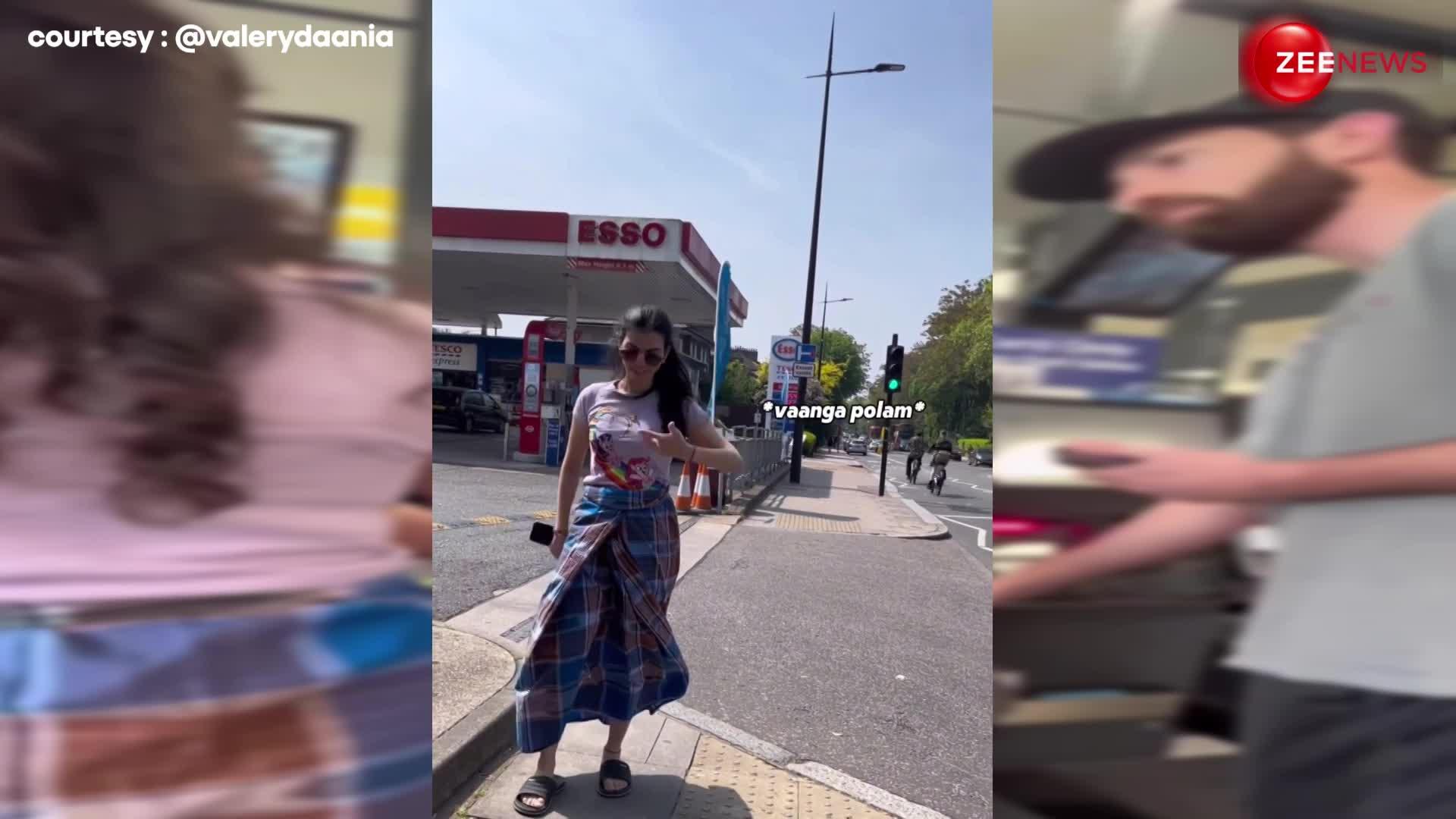 लुंगी पहन लंदन की सड़कों पर उतरी भारतीय महिला, मुड़ मुड़ कर देख रहे लोग-  Video हुआ वायरल