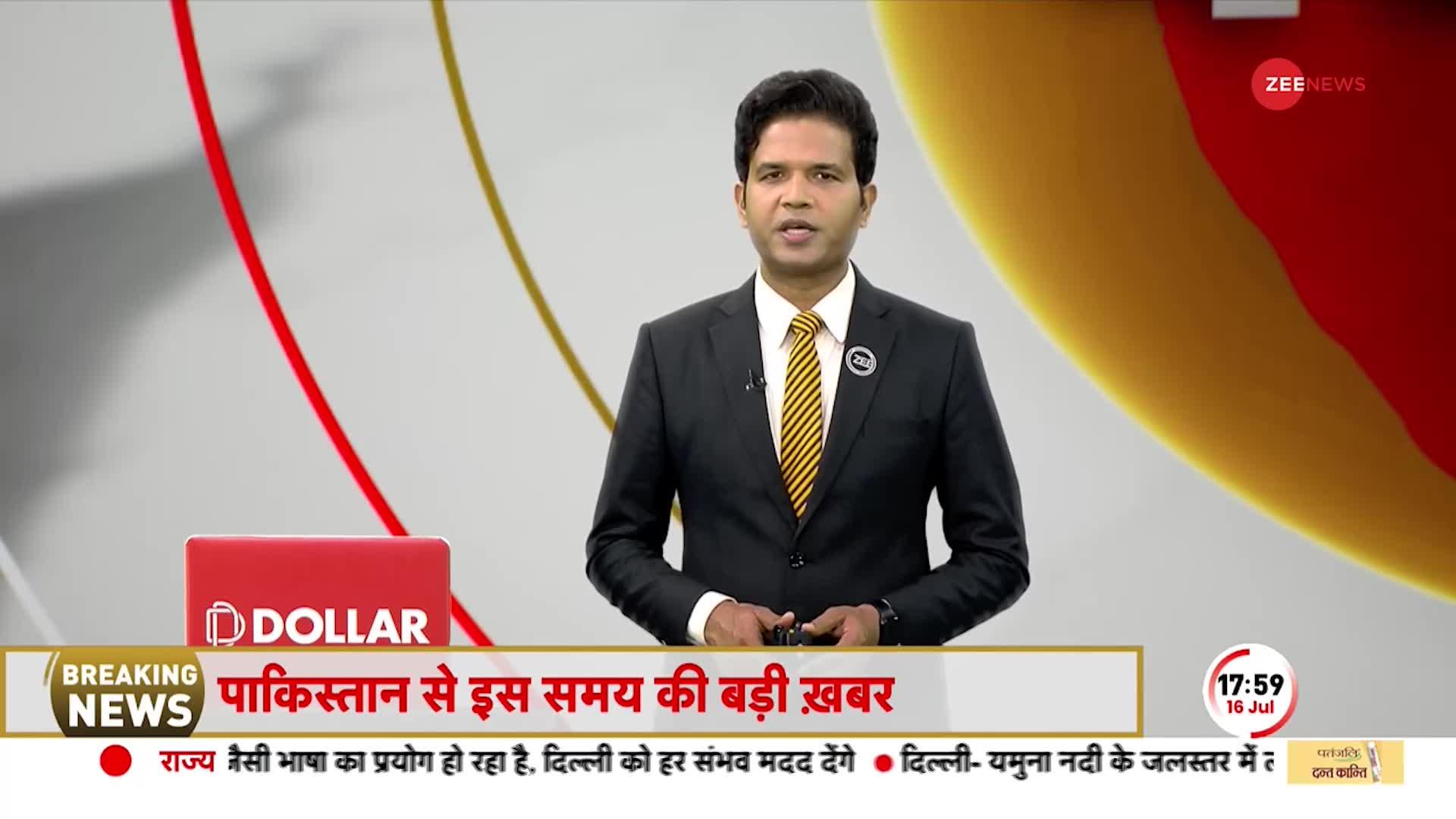 Deshhit: मोदी की विज़िट से गदगद मुस्लिम देश ! 'डॉलर' को भगाया 'रुपया' को अपनाया