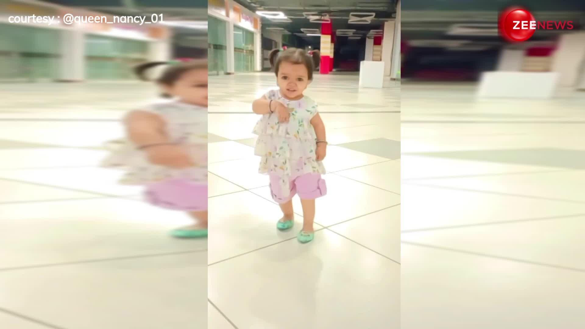 3 साल की बच्ची का जबरदस्त डांस! हरियाणवी गाने पर ठुमके लगाकर जीता लोगों का दिल, देखें VIDEO