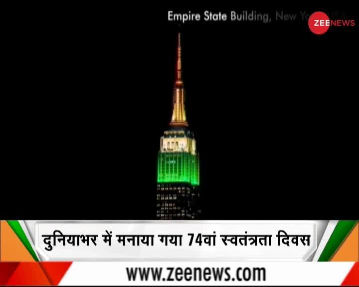 VIDEO : स्वतंत्रता दिवस पर तिरंगे के रंग में रंगा UAE का बुर्ज खलीफा