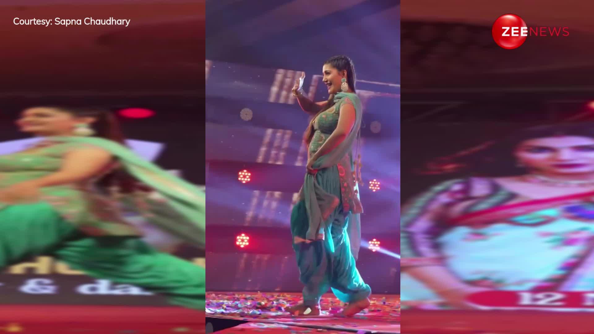 Sapna Choudhary का डांस देख हिल गया यूपी बिहार, दिल थाम के देखें हुस्न के कदरदान