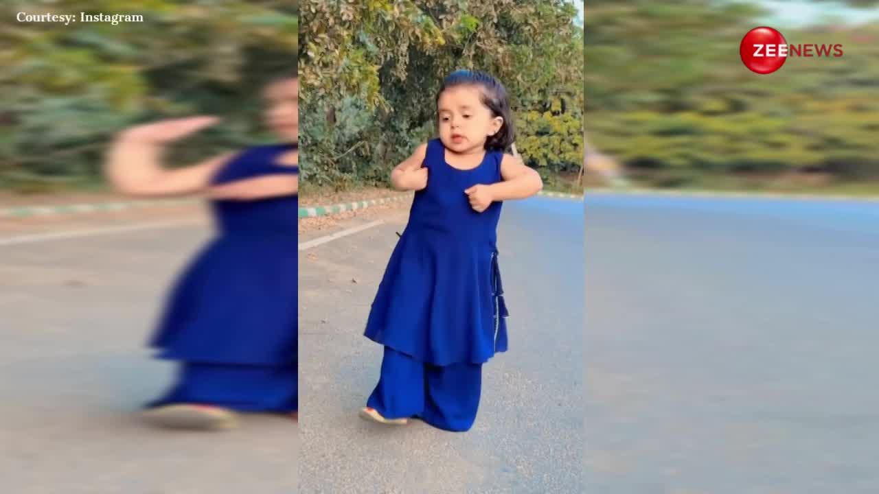 2 साल की बच्ची ने 'छोटी सी हाइट की छोरी' पर किया घणा गजब का डांस, 30 सेकंड के वीडियोज से कमा लेती है लाखों