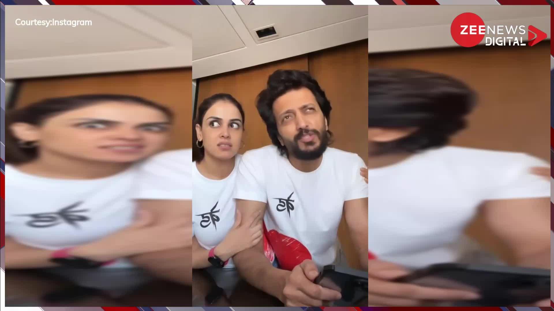 Genelia D'Souza ने किया पति Riteish Deshmukh के साथ ऐसा मजाक, वीडियो देख हंस-हंस के लोटपोट हुए फैंस
