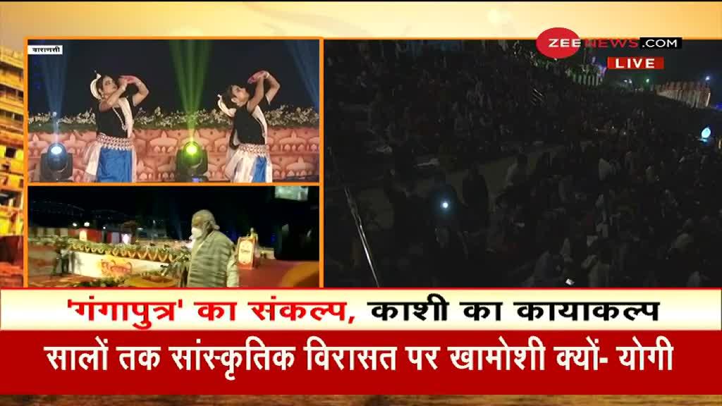 PM In Varanasi: काशी के सबसे बड़े प्रकाश पर्व पर पीएम मोदी लाइव