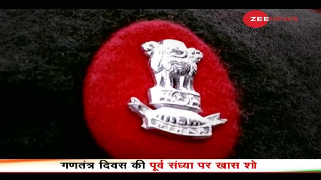 Zee Special Report: Bihar Regiment के सेंटर में Zee News, Galwan के बलवान को समर्पित कार्यक्रम