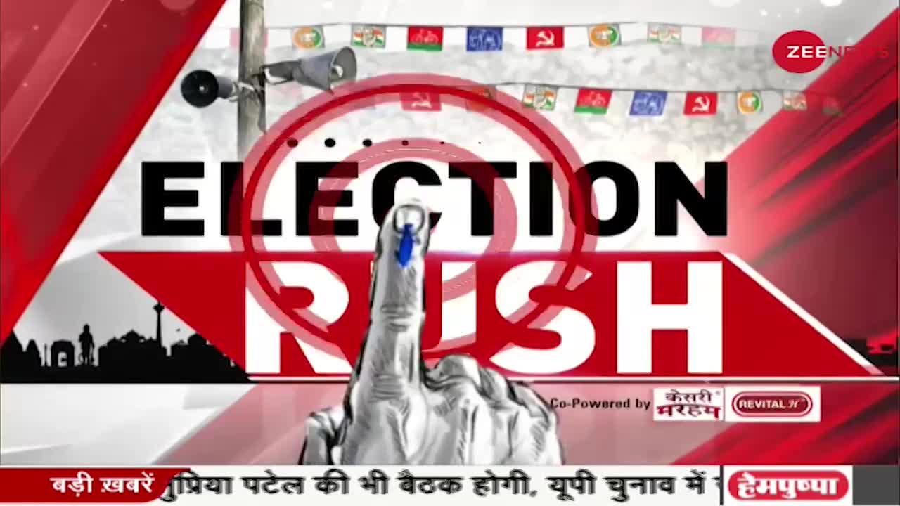 Election Rush: आज Delhi जाएंगे CM Yogi