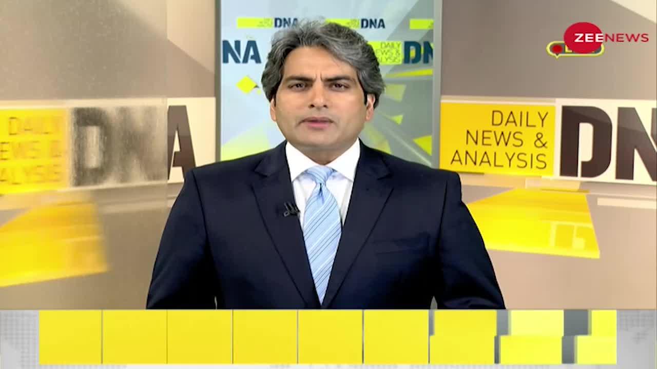 DNA: Non-Stop News: January 17, 2022