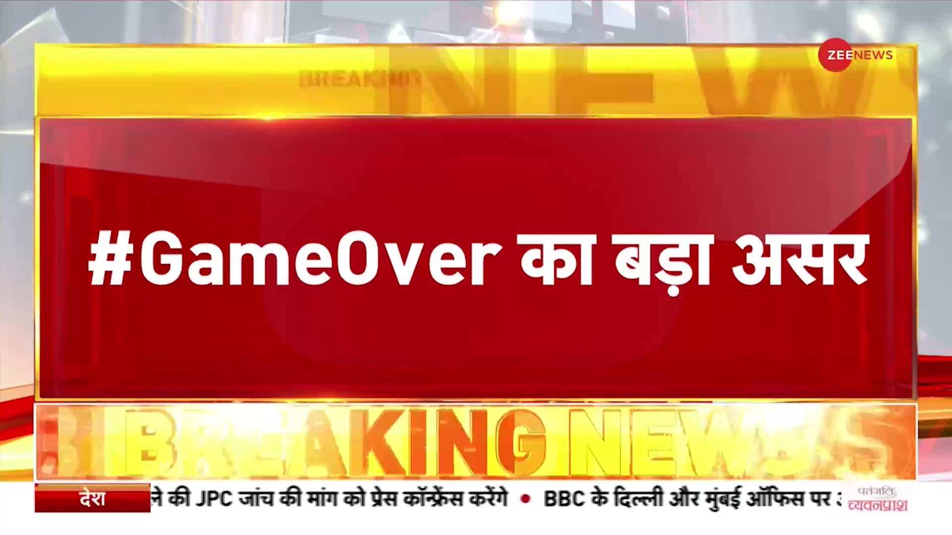 Chetan Sharma Resigns: Operation Game Over का बड़ा असर, चेतन शर्मा का BCCI से इस्तीफा