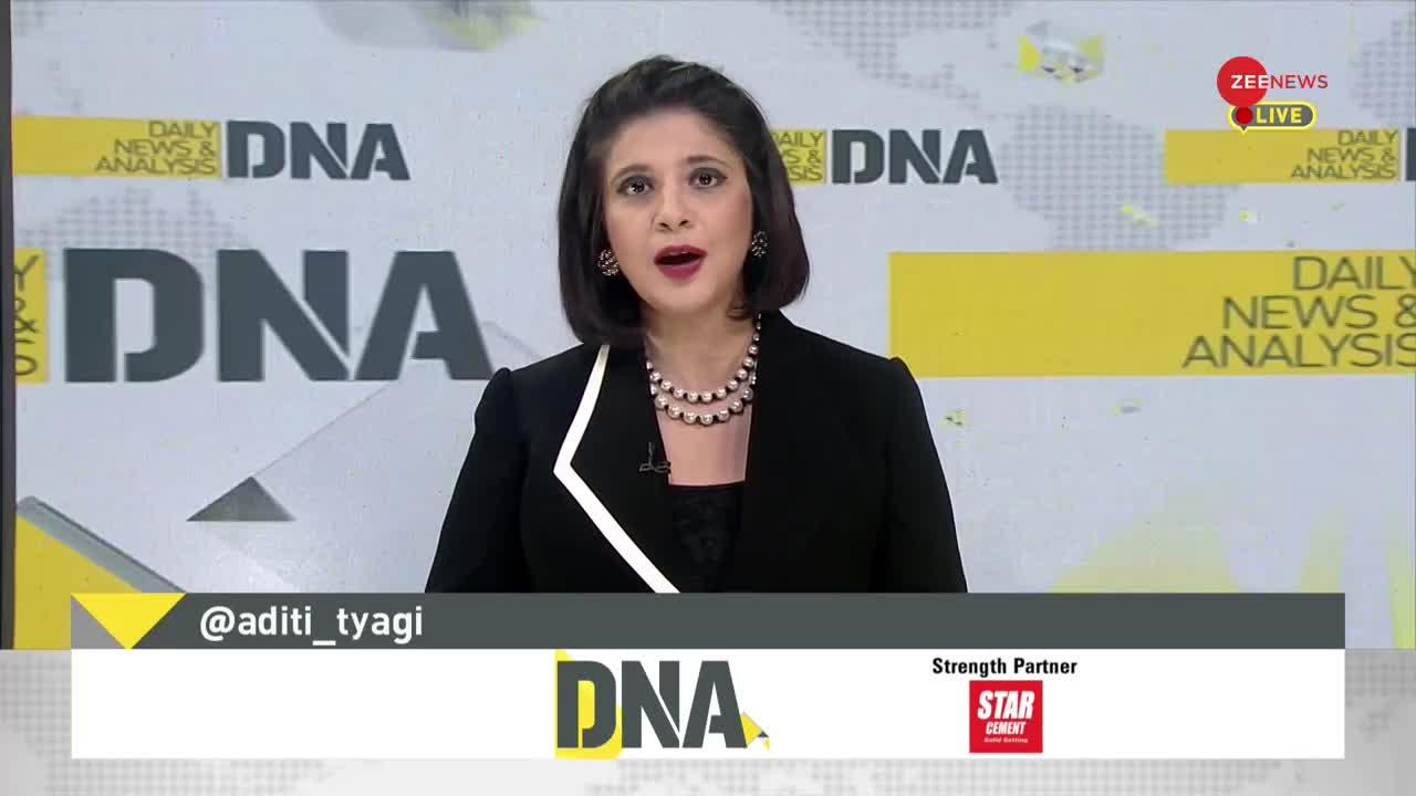 DNA: Sudhir Chaudhary के साथ देखिए Non Stop News; May 17, 2022