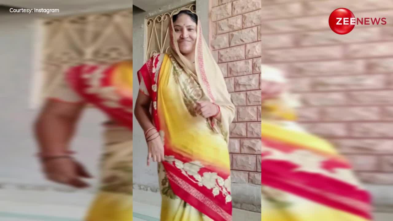घर की चार दिवारी में देसी आंटी ने साड़ी पहन कर किया बैली डांस, Nora Fatehi को भी पछाड़ा; मूव्स के दीवाने हुए लोग