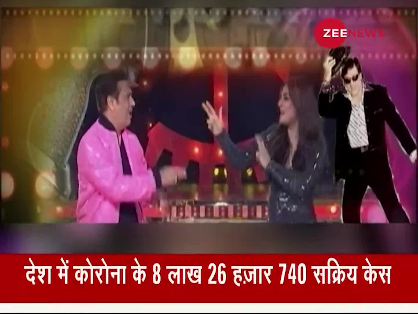 Bollywood Breaking: जब Govinda-Raveen के 'डांस-रोमांस' के बीच आई पत्नी Sunita!
