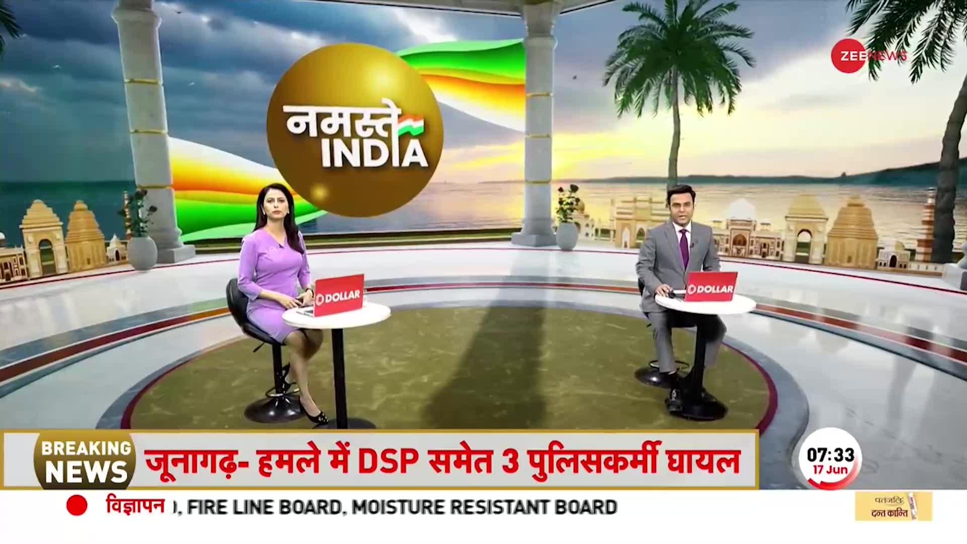 Breaking News: गुजरात के बाद राजस्थान की तरफ बढ़ा बिपरजॉय, मौसम विभाग ने जारी किया अलर्ट