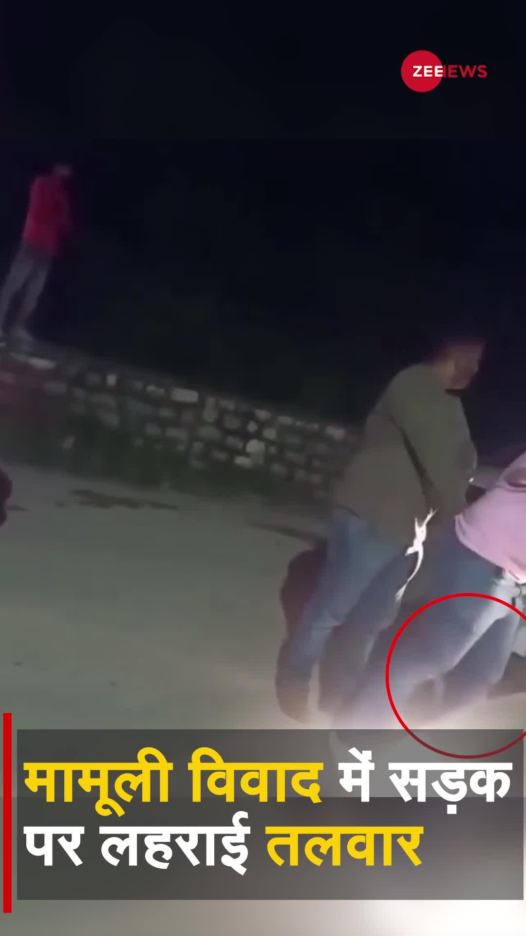 मनाली में लोगों पर तलवार लेकर दौड़ा युवक, वीडियो हो रहा वायरल!