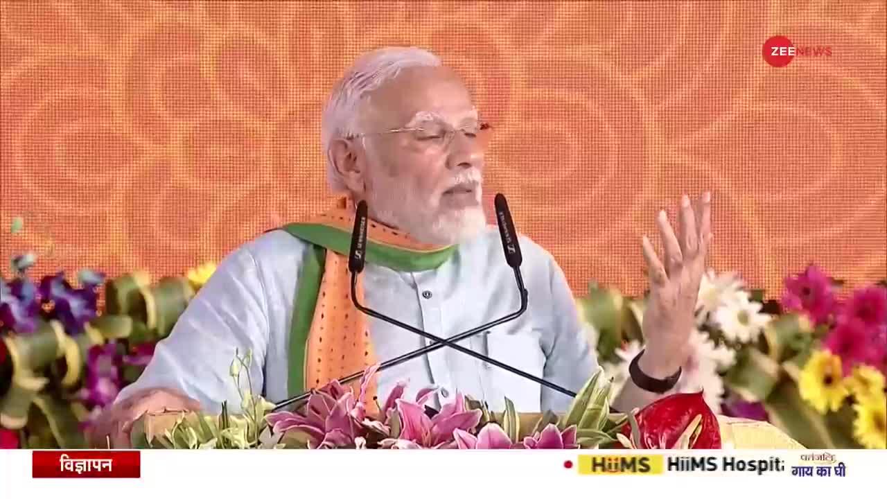 PM Modi Birthday: 'नए भारत में महिला शक्ति का परचम', अपने जन्मदिन पर PM मोदी ने क्यों कही ये बात