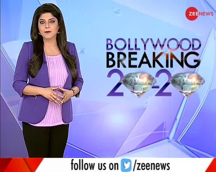 Bollywood Breaking 20-20 :  एक नेता जिसे पता है सुशांत की 'हत्या' के बारे में