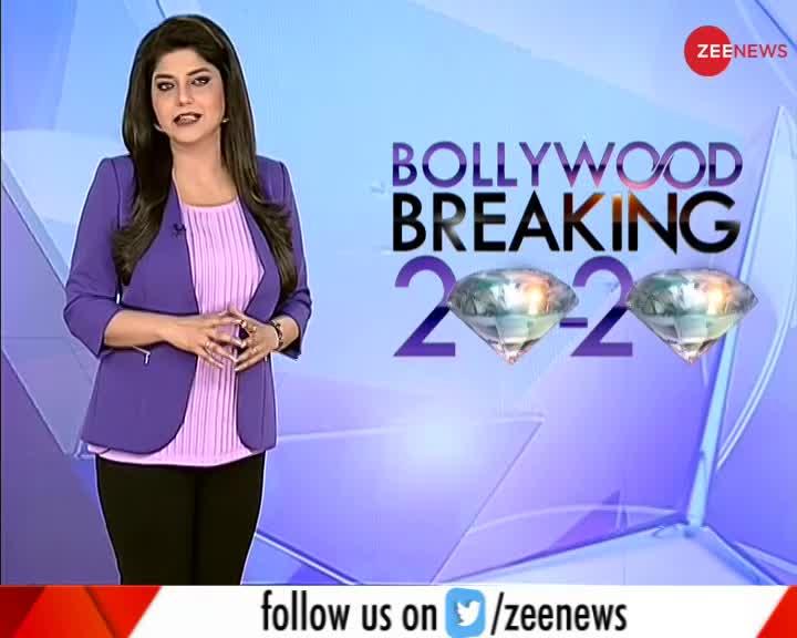 Bollywood Breaking 20-20 :  3 सहेलियों की ड्रग्स वाली दोस्ती ?