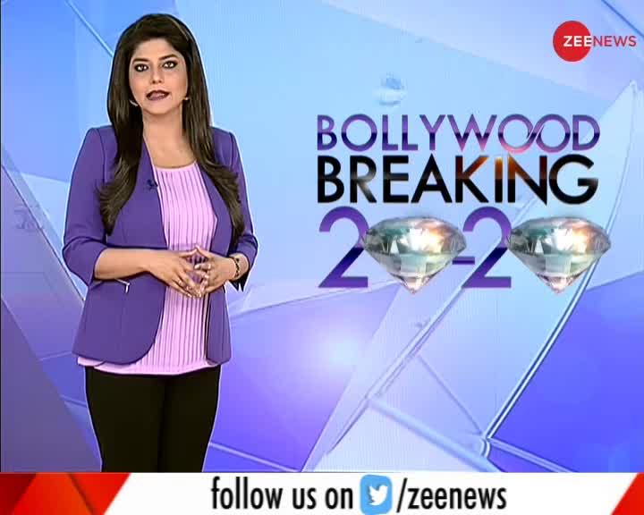 Bollywood Breaking 20-20 :  दिन में शूटिंग, रात में 'ड्रग्स की डीलिंग'