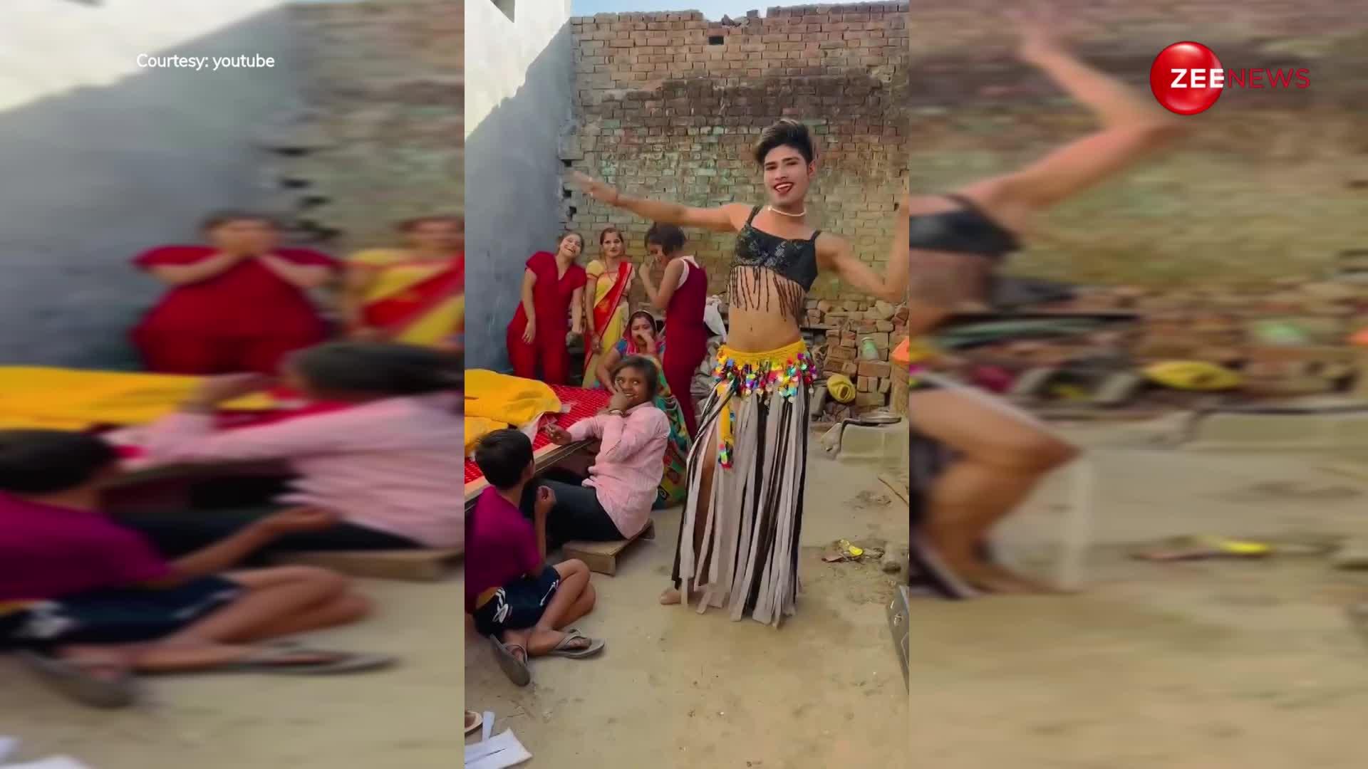 लड़कियों की हॉट ड्रेस पहन गांव के इस छोरे ने किया आइटम डांस, वीडियो देख Nora Fatehi भी हुईं शॉक