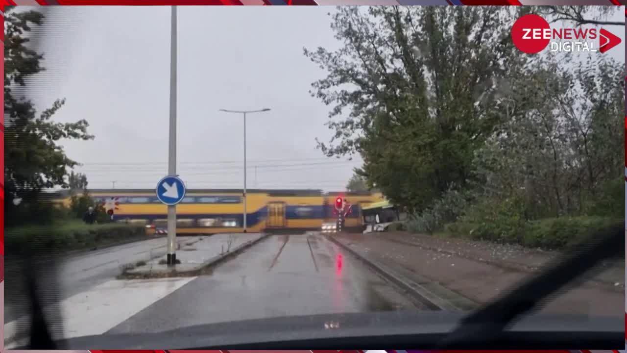 नीदरलैंड में हुआ बड़ा हादसा, ट्रेन ने बस को मारी टक्कर