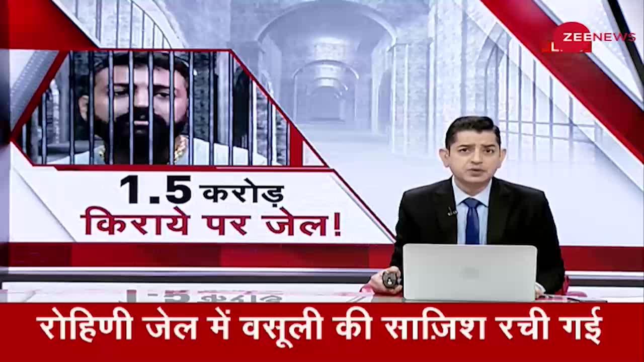 जेल से वसूली को कैसे अंजाम देता था Sukesh Chandrashekhar?