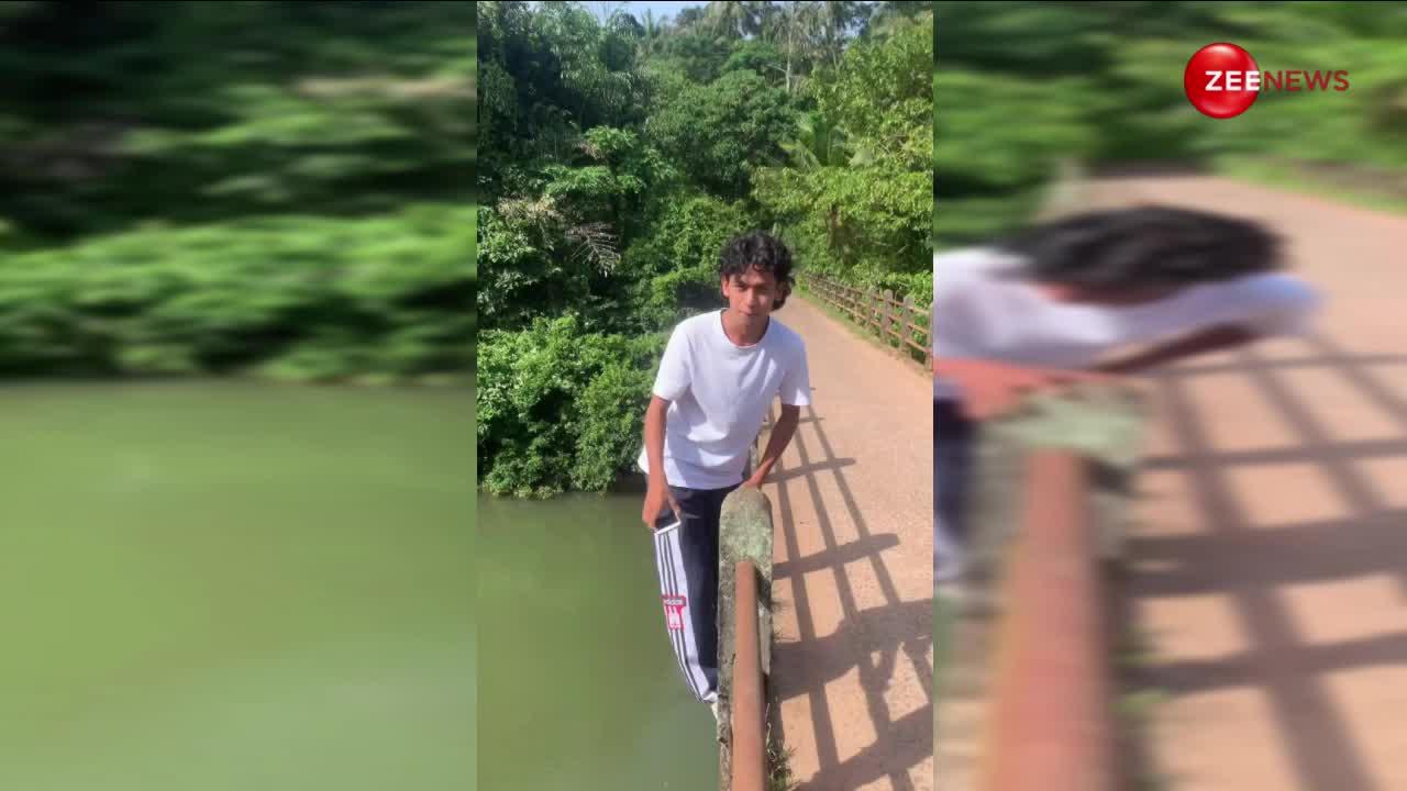 टशन दिखाने के चक्कर में भारी नुकसान कर बैठा लड़का, नया-नया IPhone नदी में बह गया, देखें वीडियो