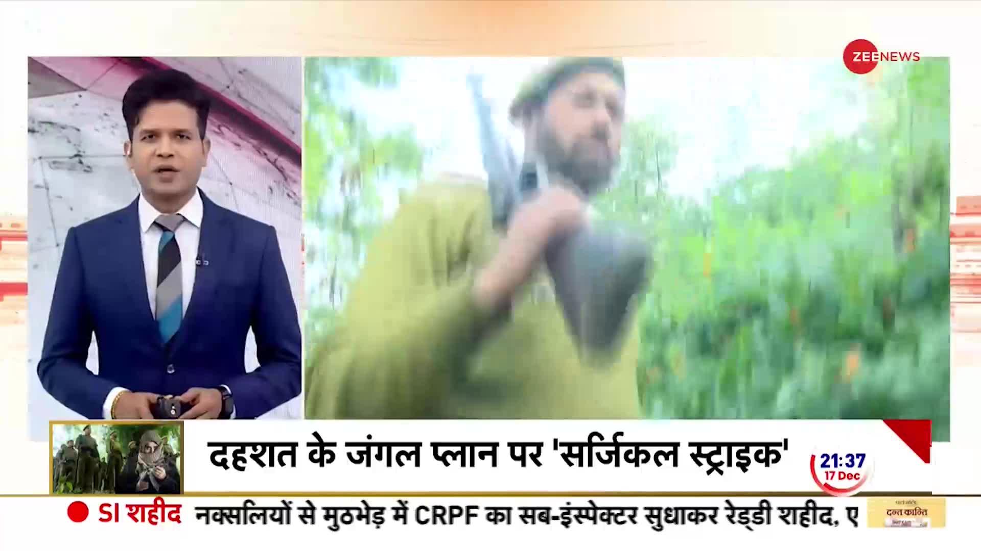 Jammu Kashmir News: आतंकियों के 'काल',  FPF के जवान