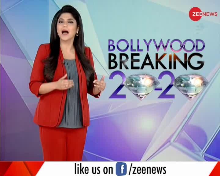 Bollywood Breaking 20-20 : भारती को ड्रग्स ने फंसाया, सलमान ने बचाया