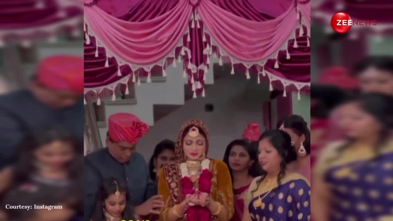Vidai Ka Video: दुल्हन की विदाई पर बजा गलत गाना तो पापा ने दिया ऐसा रिएक्शन, देख आपकी हंसी भी छूट जाएगी