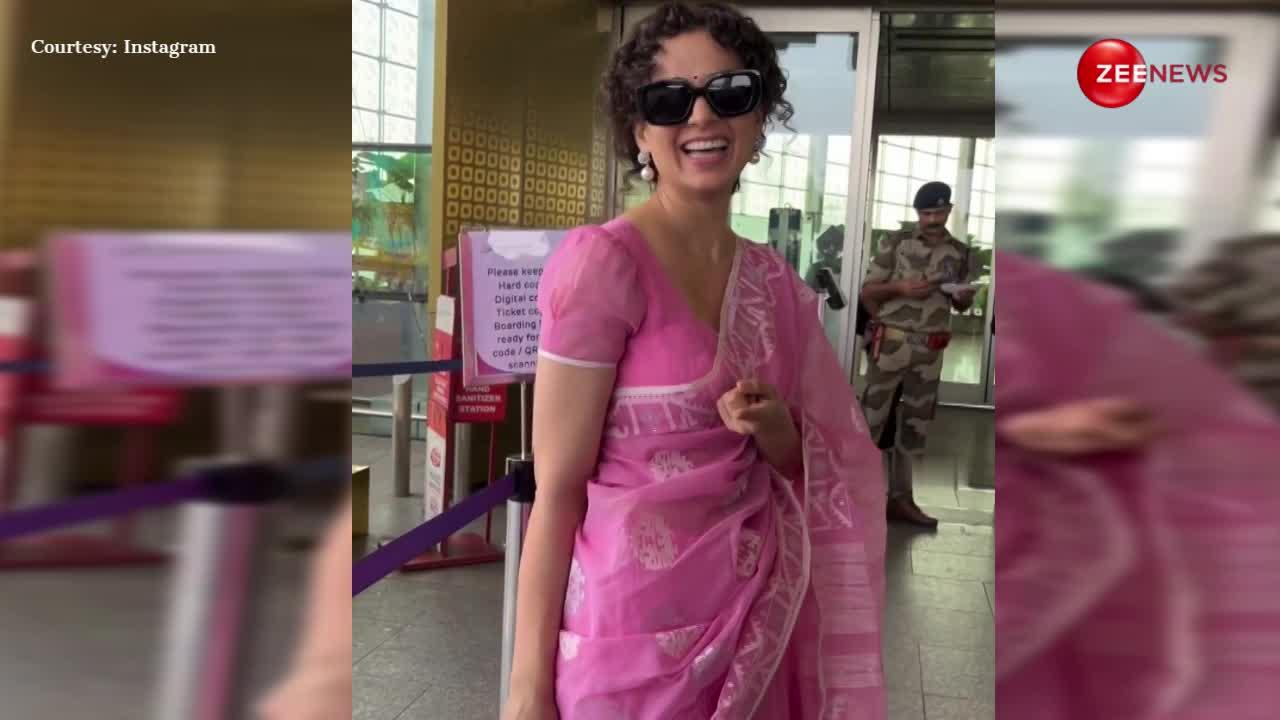 एयरपोर्ट पर देशी अंदाज में नजर आईं Kangana Ranaut, लहराया अपना गुलाबी पल्लू