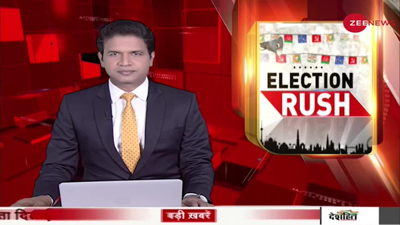 Election Rush: Uttarakhand में Congress को मिल सकता है ज्यादा Vote