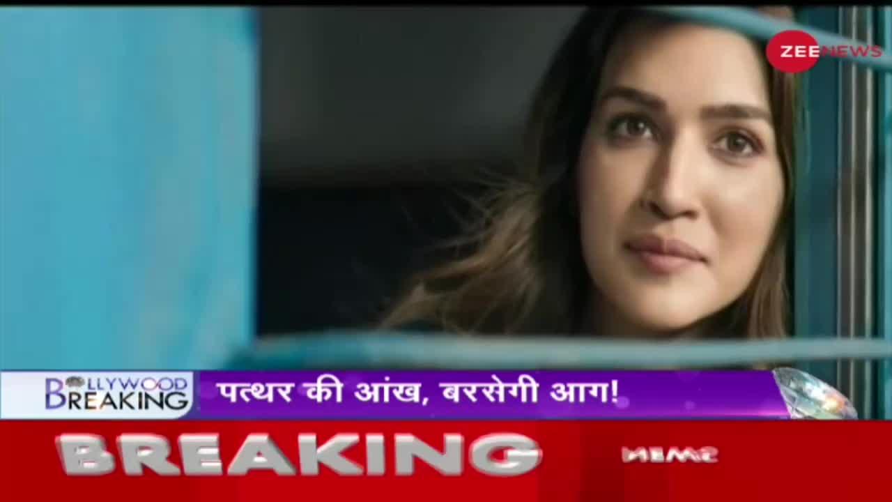 Bollywood Breaking : होली पर रिलीज़ होगी अक्षय की फिल्म 'बच्चन पांडे'