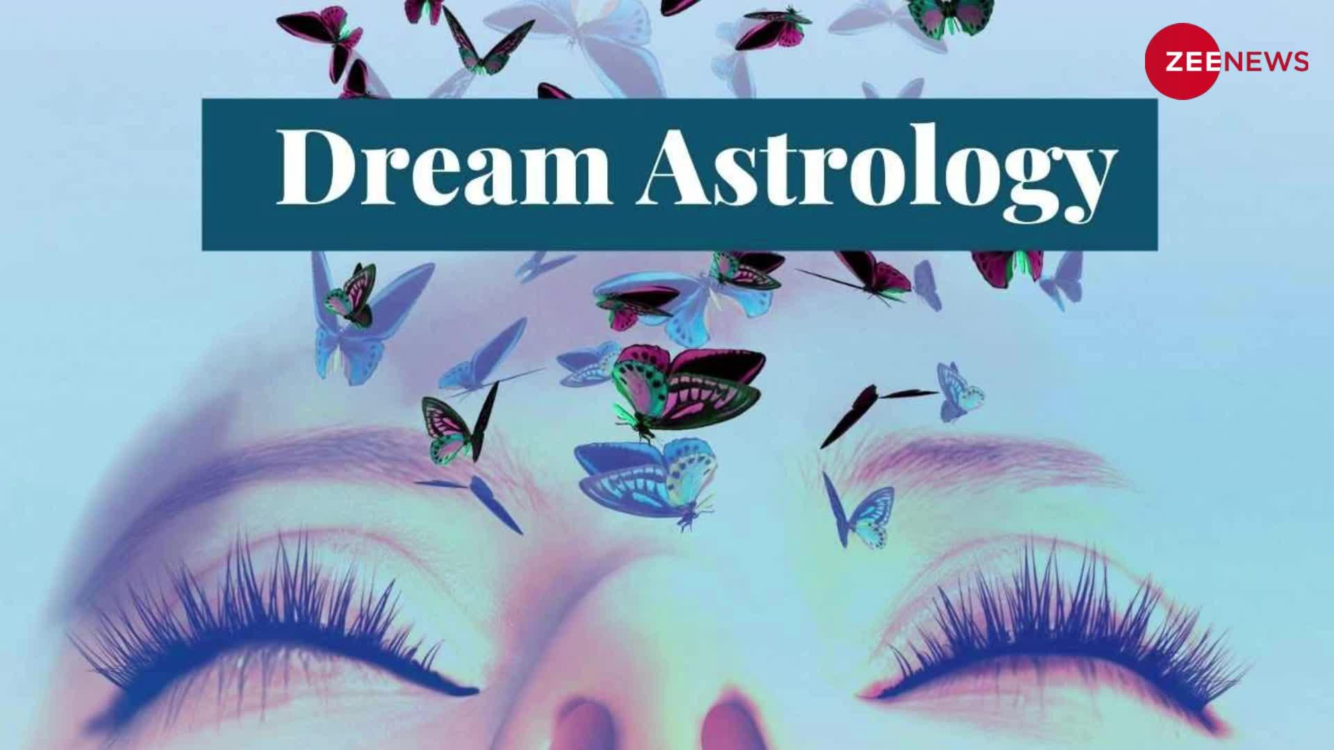 Dream Astrology: सपने में लगातार इन चीजों का दिखना होता है बेहद शुभ, समझ लें लगने वाली है लॉटरी