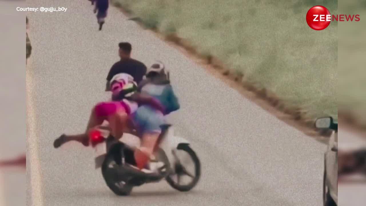 Papa Ki Pari Viral Video: बाइक पर दिखा रहीं थी 'पापा की परी' टशन, अगले ही पल हुआ कुछ ऐसा, निकल गई सारी हीरोगिरी