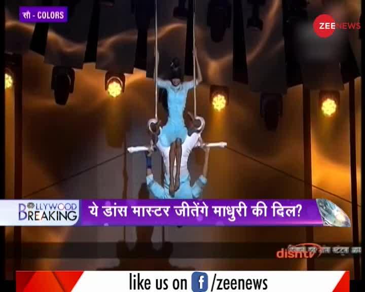 Bollywood Breaking: क्या ये 'डांस दीवाने' जीतेंगे Madhuri Dixit का दिल?