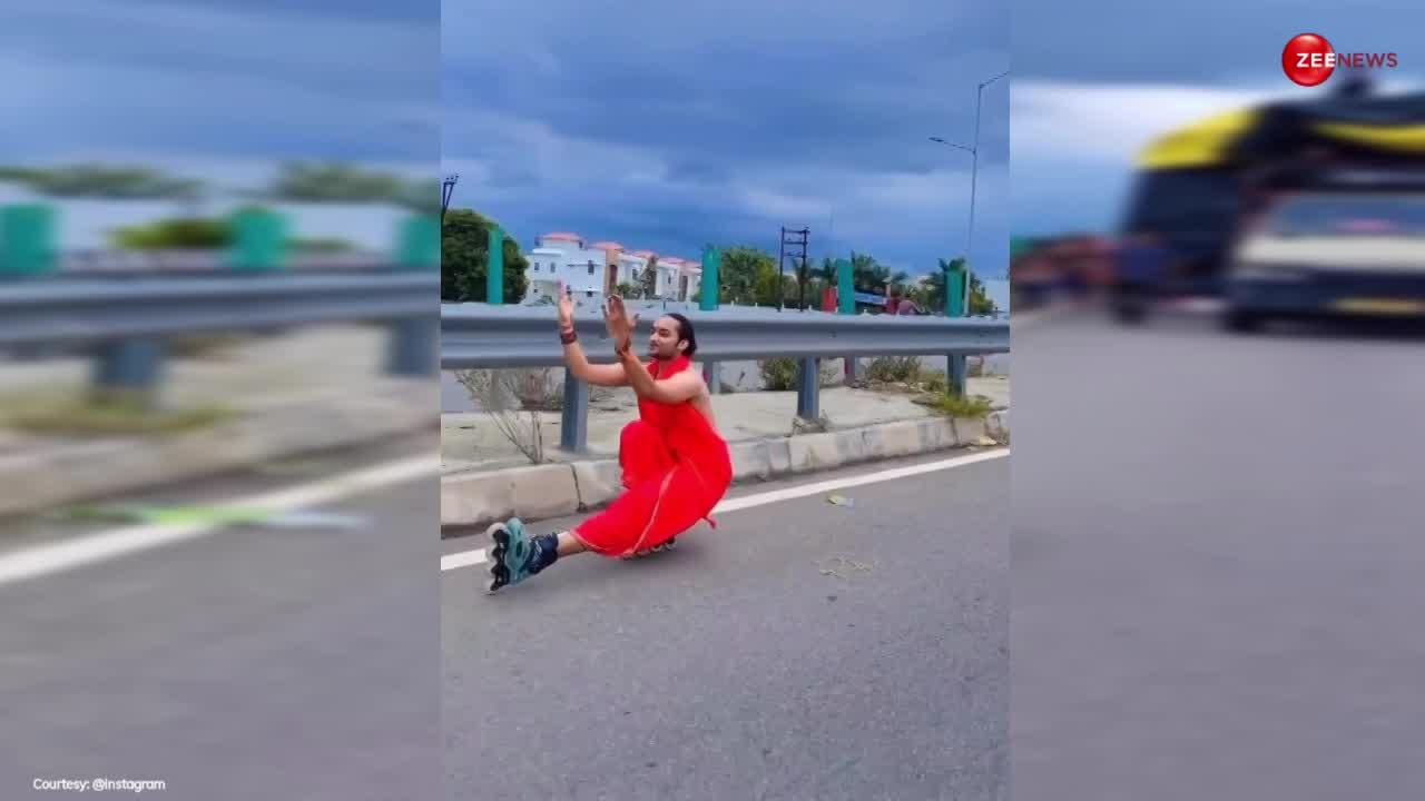 युवक ने की स्केटिंग करते हुए कांवड़ यात्रा, रोड पर दिखाए करतब, पहले नहीं देखा किसी ने ऐसा नजारा...
