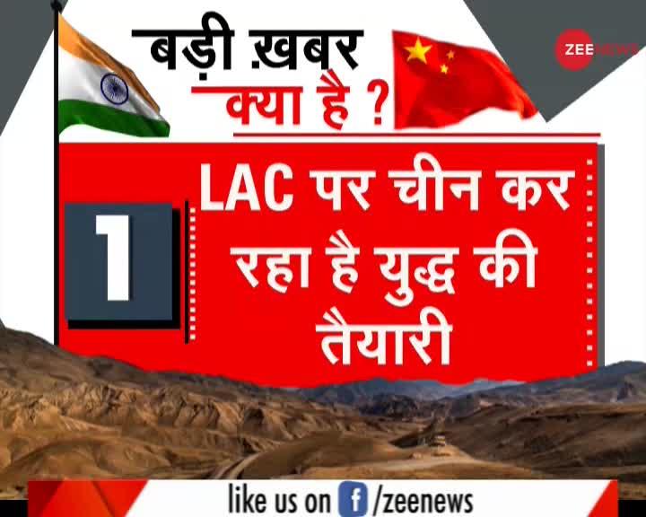 Exclusive : लद्दाख में LAC के पास चीन ने तैनात किए J-20 फाइटर जेट