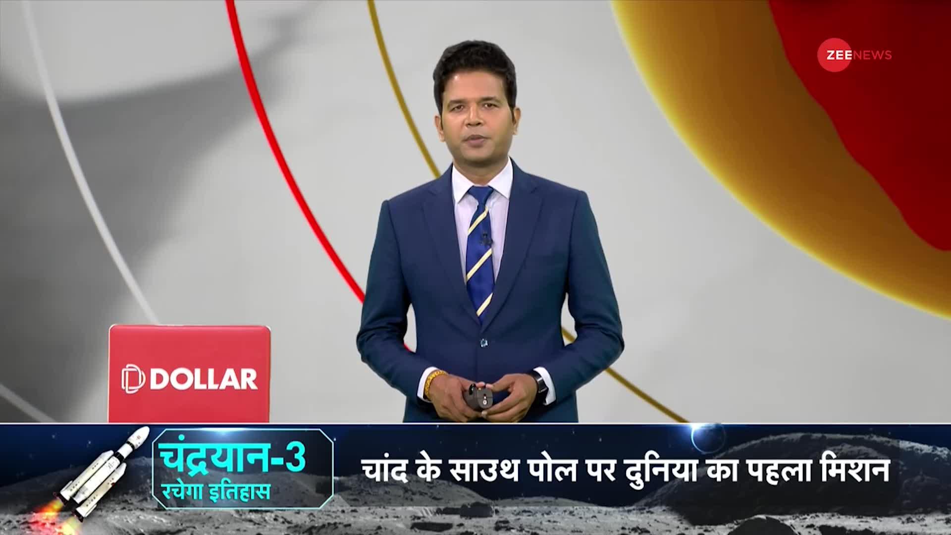 Chandrayaan-3 Pakistan की सबसे 'Hot News'! भारत की ताकत देख पाक से आवाज़ आई, 'अल्ला करें' | Deshhhit