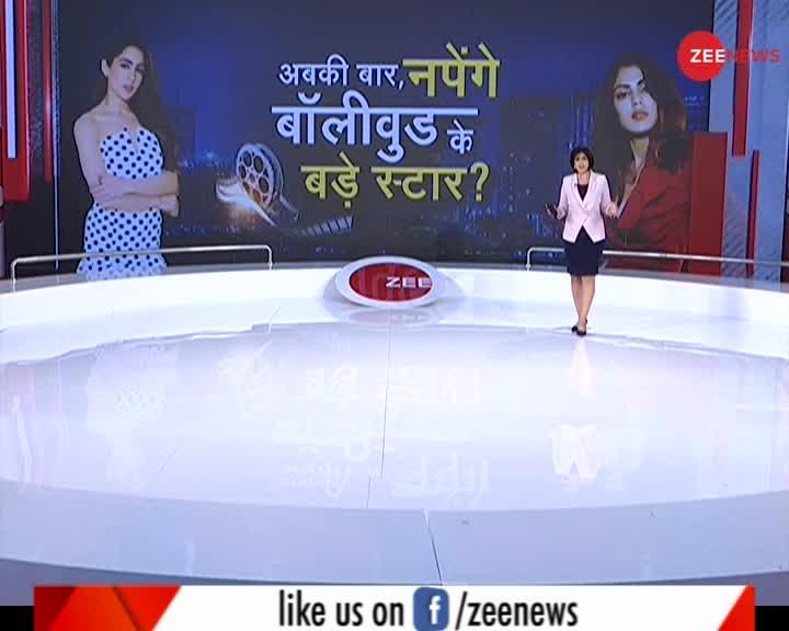 Zee News Exclusive: सुशांत-रिया का नया वीडियो आया सामने