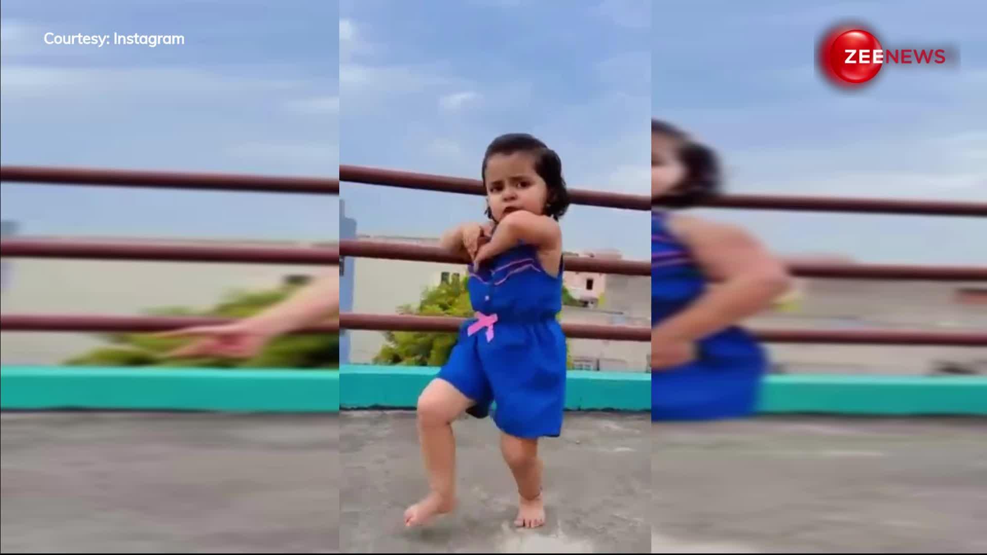 Badal Barsha Bijuli गाने पर 2 साल की छोटी बच्ची ने किया धमाकेदार डांस, लोगों के पैरों तले खिसी जमीन