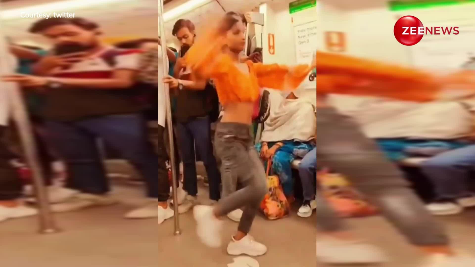 Delhi Metro में लड़की ने किया छोटा सा टॉप पहनकर डांस, लोगों ने कहा- कुछ तो शर्म करो
