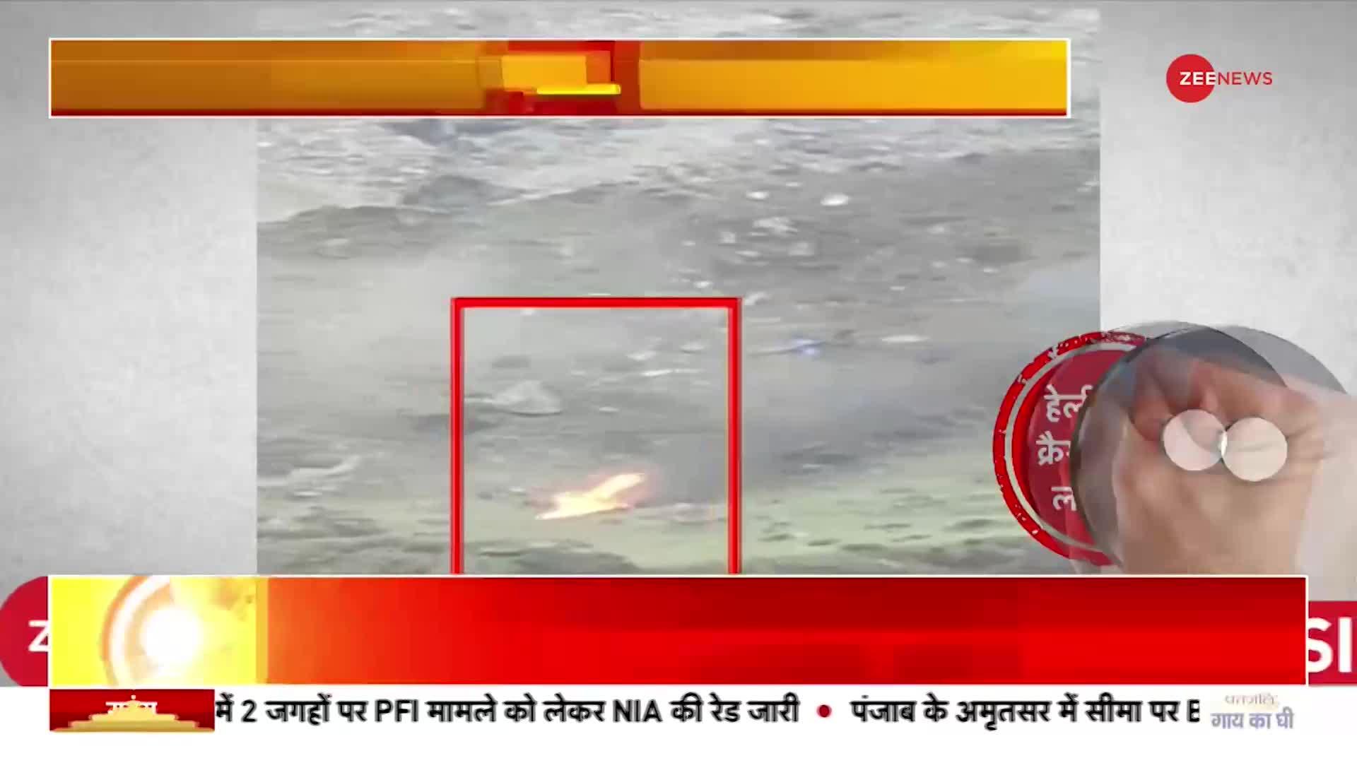 Kedarnath: हेलीकॉप्‍टर क्रैश, पायलट समेत 6 लोगों की मौत